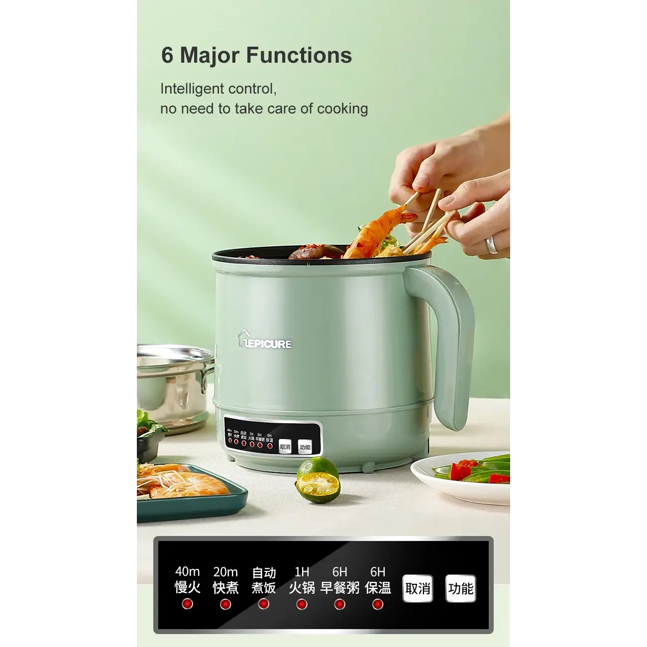 Multifunction Electric Cooker Home Appliance